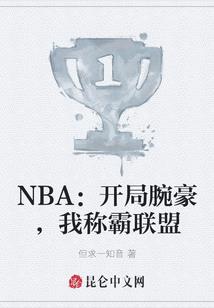 待嫁之系统绑定我