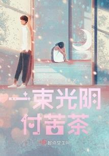 重生之财路