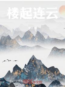 怪神证书