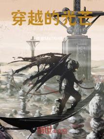 公主的学校日志
