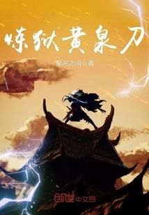 黎明的街口