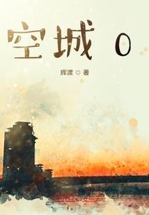 护弟狂魔顾轩