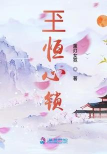 三郡主又美又飒