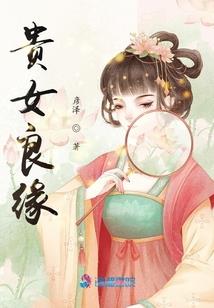口袋妖怪红色传说