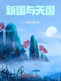 卡片对战
