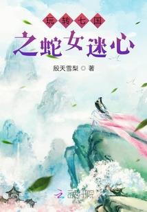 MBA穿越大编剧