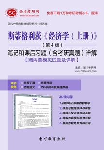 小王的冒险人生