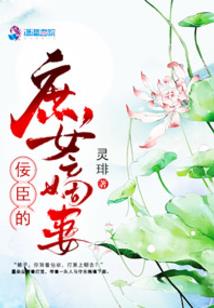 枪碎红尘
