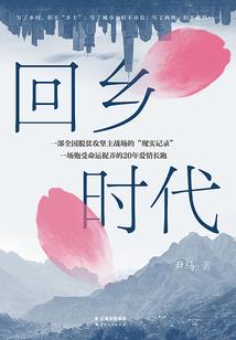 你是黑暗中的一束光