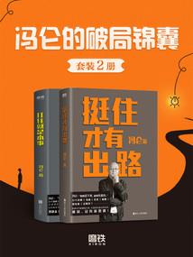 源兽尊