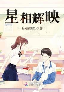花开时又见少年