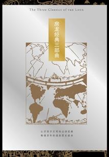 我想和风一起