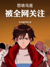 暮月与归