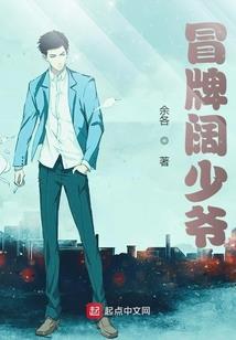 凛冬之夜
