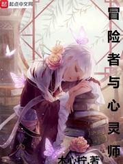 重璪