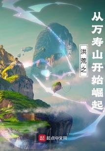 斗龙战士之重生