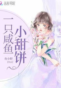 深宫锁月之权倾天下