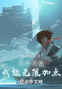 若我为魔