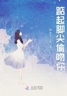 这坑爹的原始部落