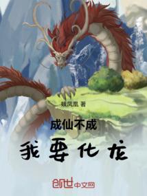 原来你是我的青梅竹马