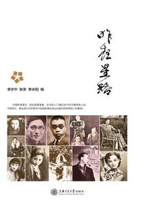 名侦探柯南之我是警察