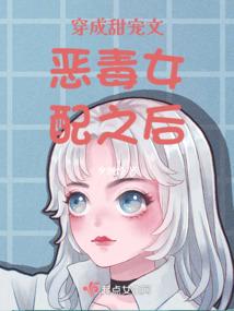 尼尔斯骑鹅历险记1