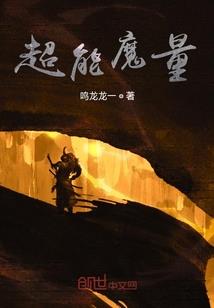 江湖人小楚