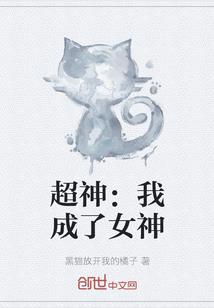 唯问本心