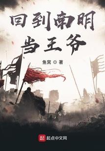 豪门宠妻：神秘首长冷娇妻