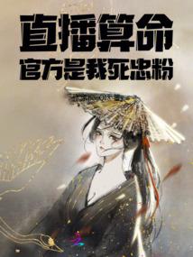 南戚北魏