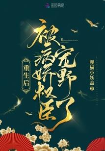 无脑挂机系统