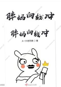 九号试验品