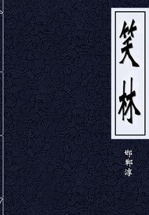 烟雨青春说爱你