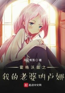 我家冥王超甜的
