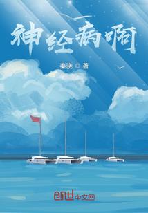 青春少年我最狂