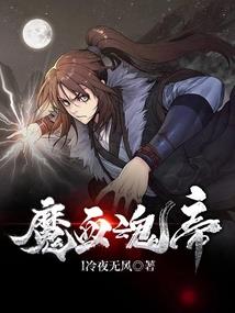 盛京人皇
