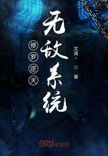 恋轮继续转动