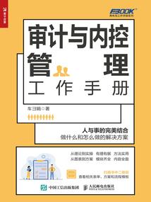 传世之蟠龙印