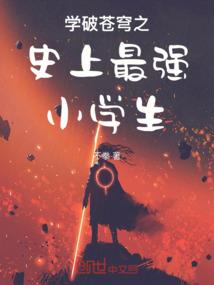 时间如刀情似水