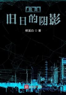 武炼决