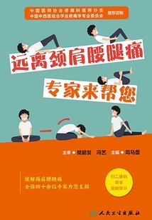 放开那只妖！让我来！