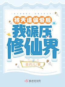 魅影袭落