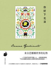江湖何处不江湖