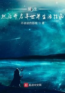 龙虎相