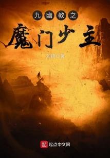 妖娆乱红尘