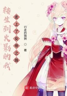 多元宇宙漫游指南