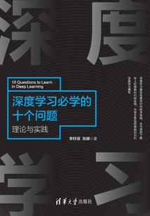 星战法师