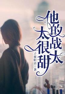 修元绝帝