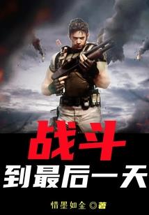 木冉回首