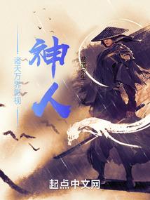 不存在的第三个世界